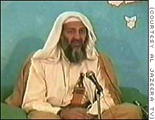 bin[1].jpg (11581 bytes)